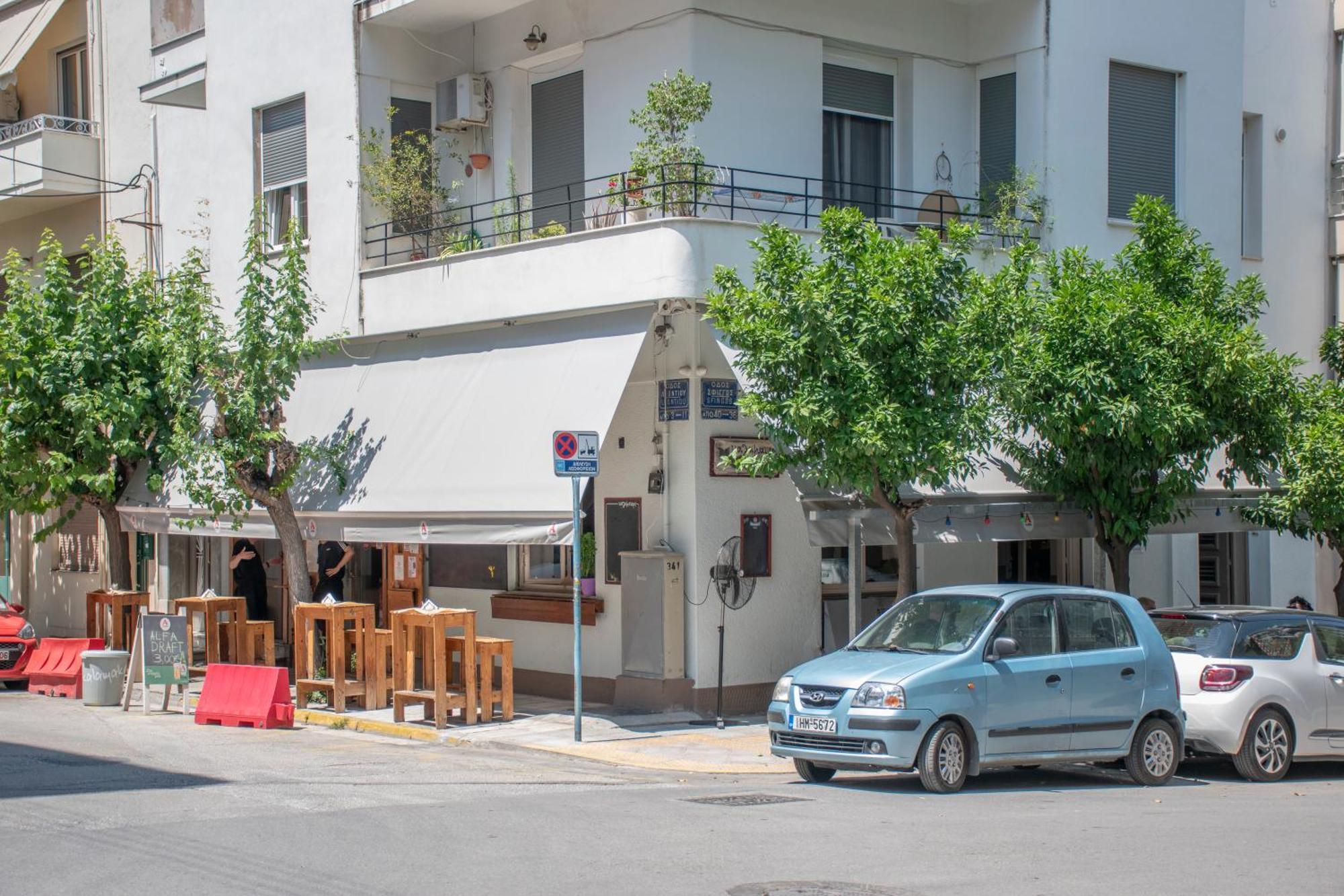 Charming 2 Bedroom With Acropolis View In