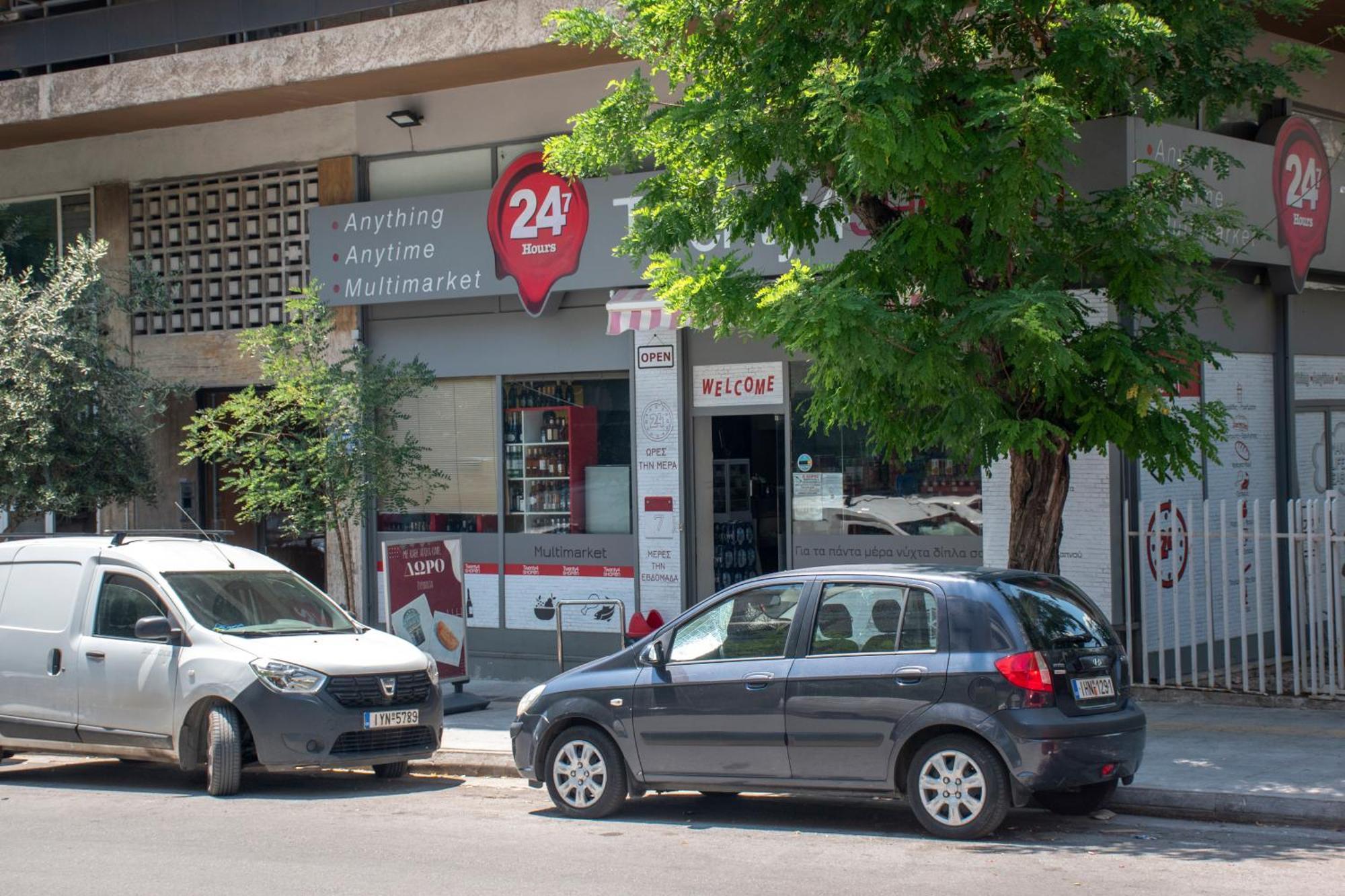 Charming 2 Bedroom With Acropolis View In